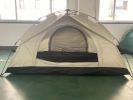 Camping dome tent is suitable for 2~3 people, waterproof, spacious, portable backpack tent, suitable for outdoor camping/hiking